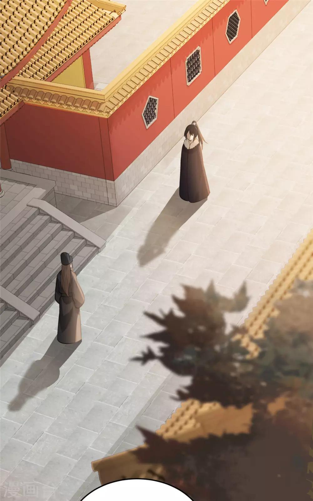 第22话 沐卿晨行凶杀人-第25话