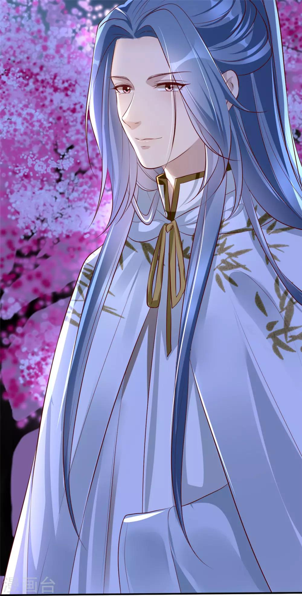 第29话 相爷的第一次(1/2)-第33话