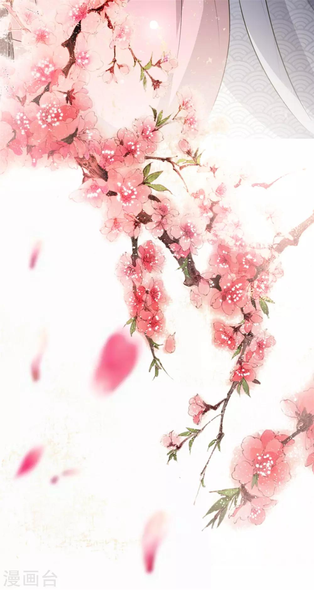 第31话 &ldquo;成全&rdquo;沐蓁蓁-第35话