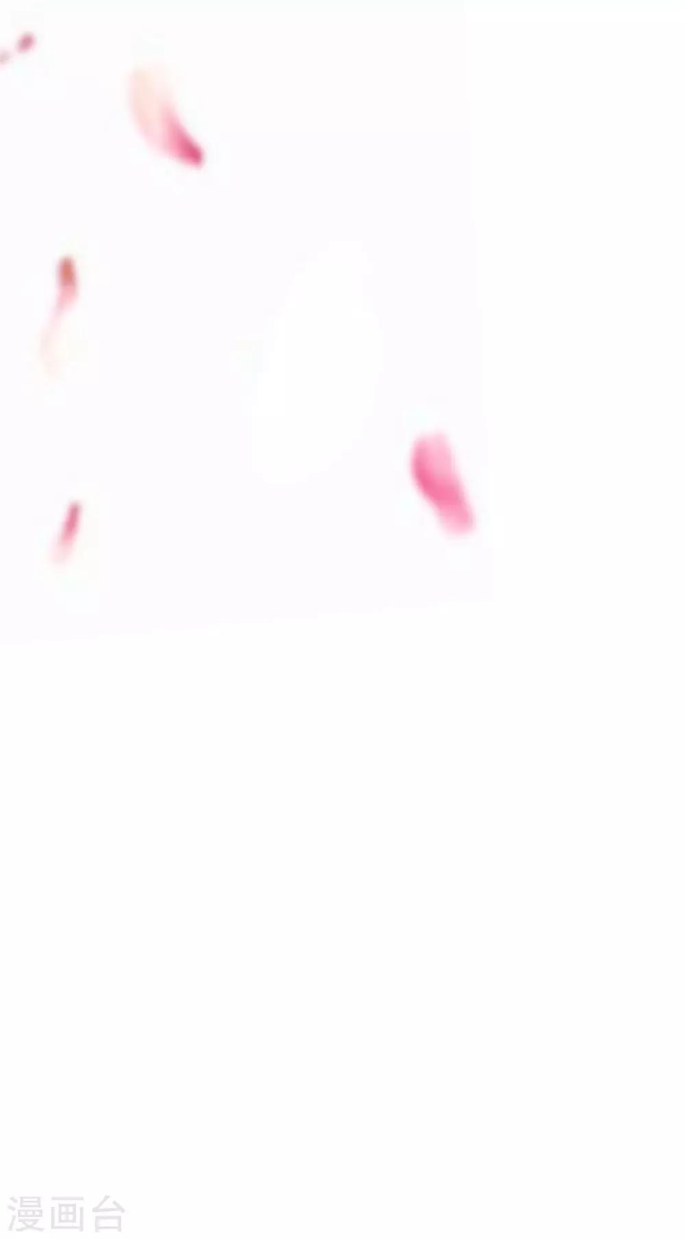 第31话 &ldquo;成全&rdquo;沐蓁蓁-第35话