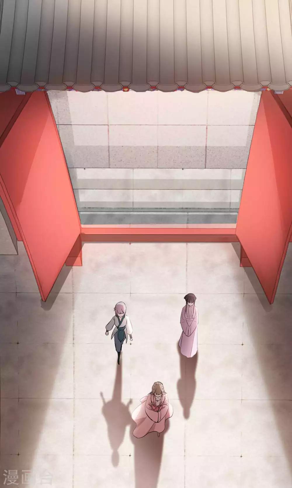 第39话 清理门户(1/2)-第45话