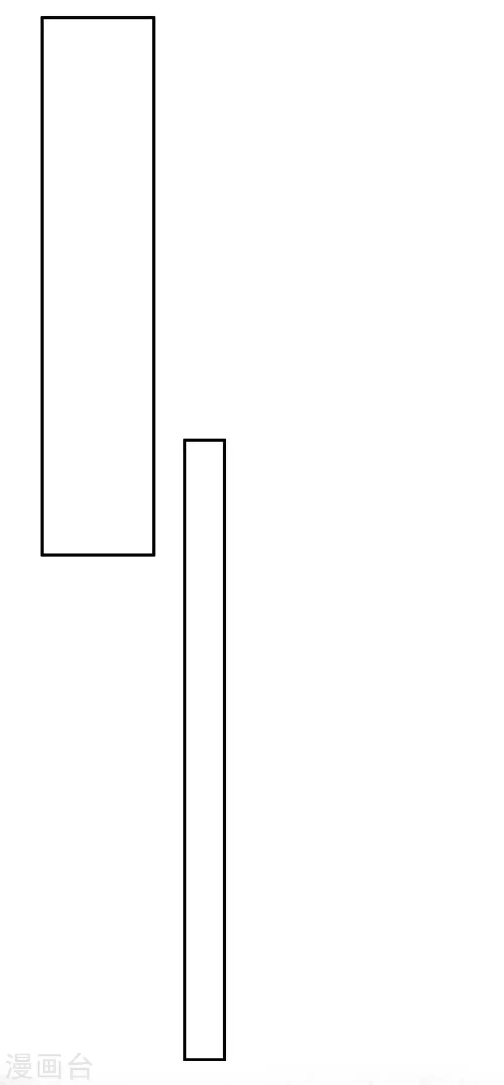 第39话 清理门户(1/2)-第45话
