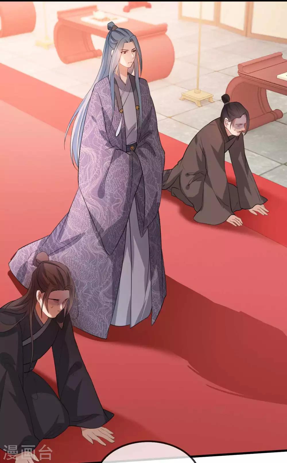 第47话 天佑我朝-第53话