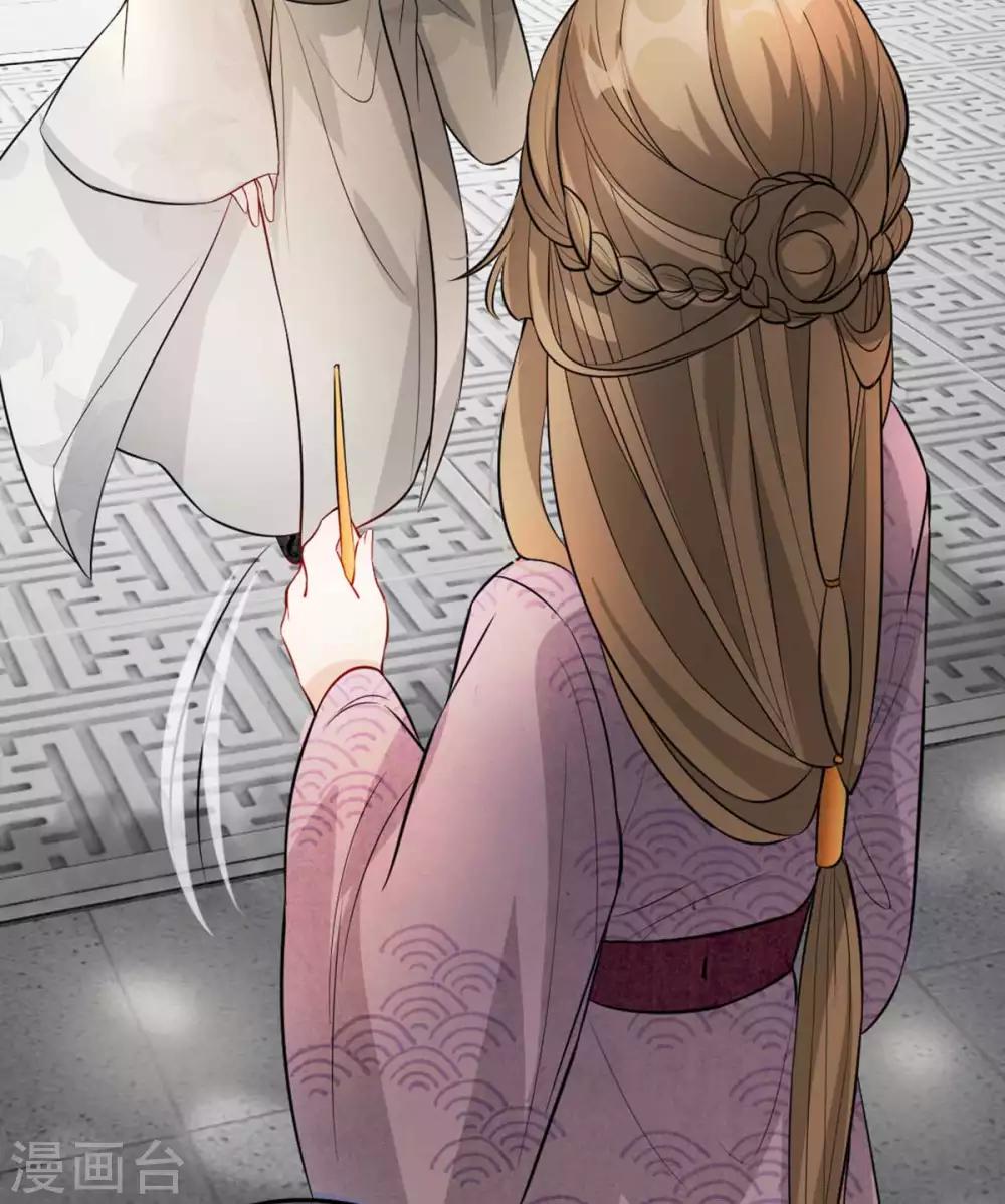 第51话 谁才是王府嫡女(1/2)-第57话