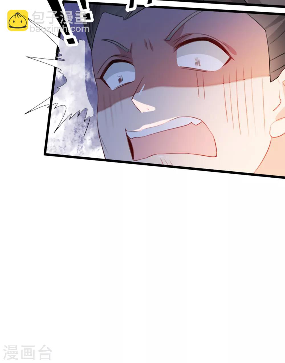 第53话 周嬷嬷的&ldquo;春天&rdquo;来了-第59话