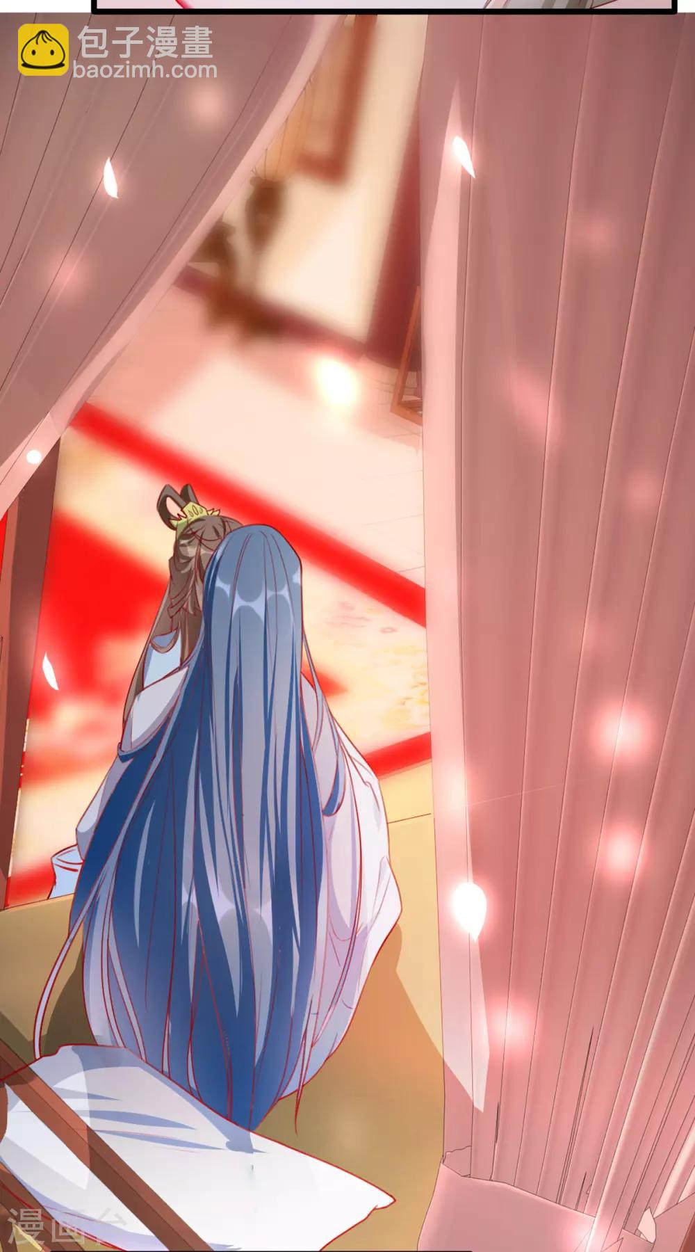 第64话 两情相悦-第71话