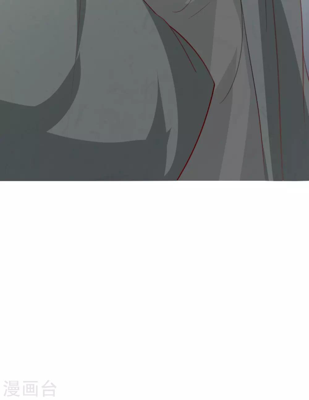 第64话 两情相悦-第71话