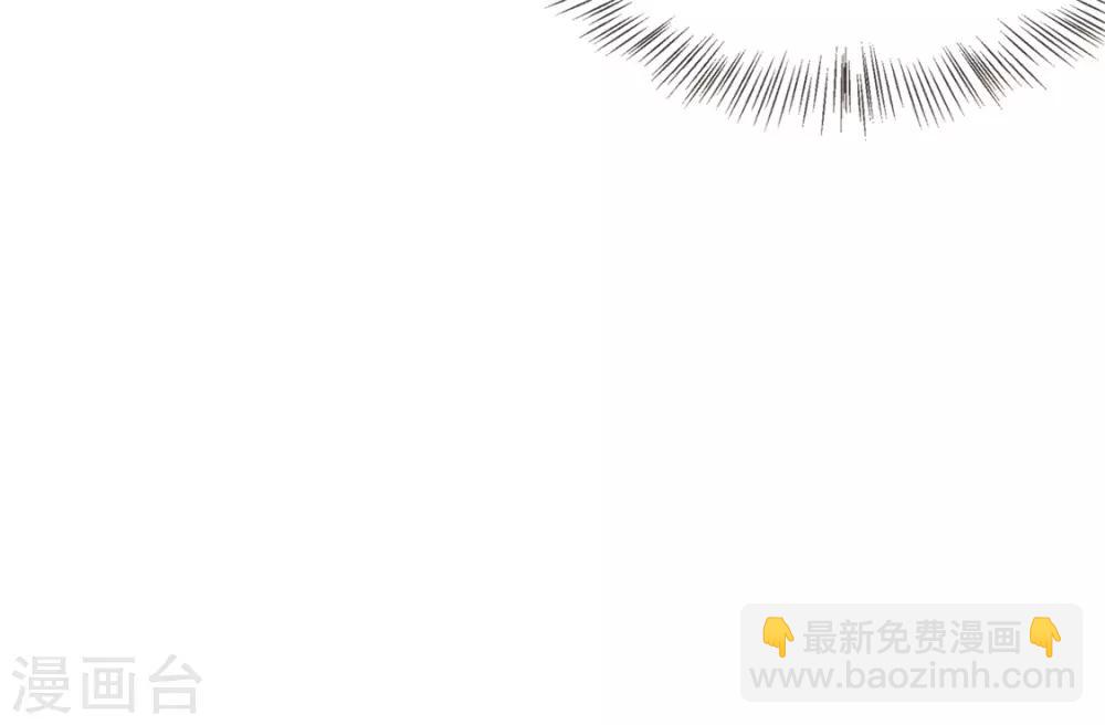 第8话 少年啊，你还是太年轻-第9话