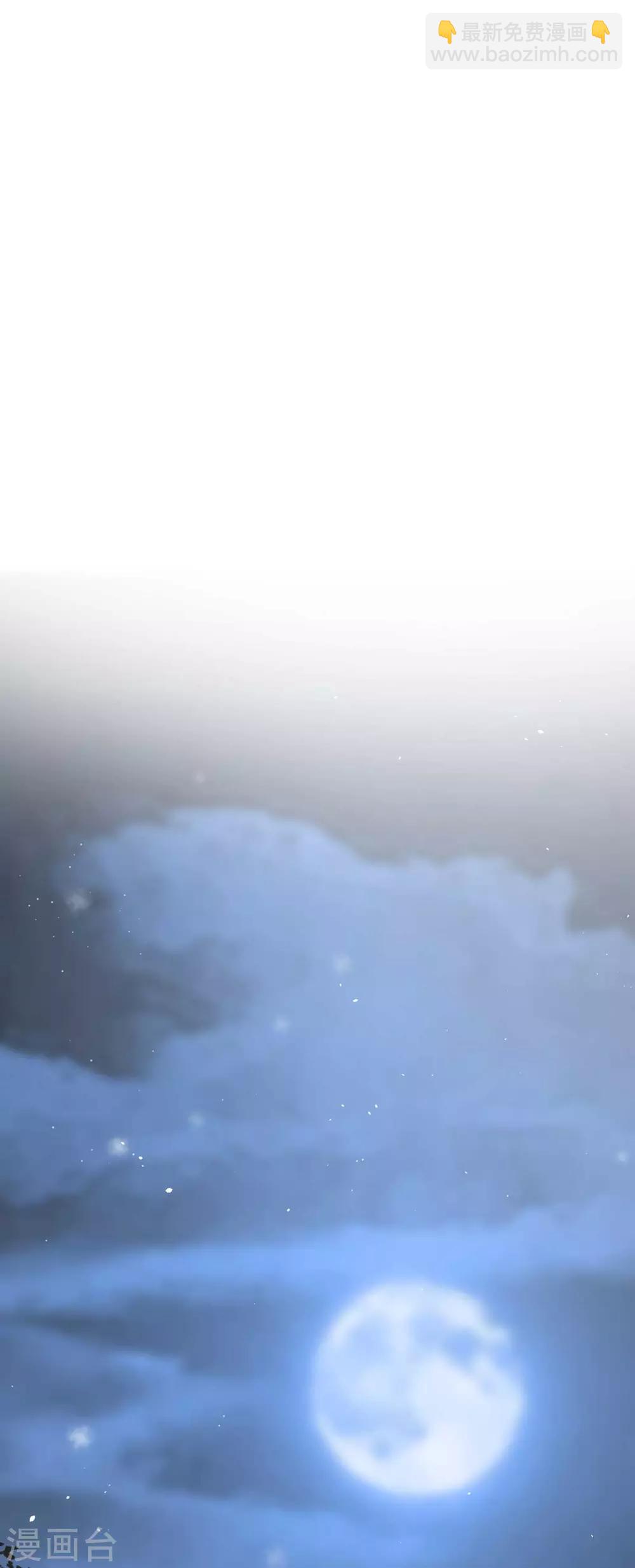 第74话 你处处不及相爷！-第81话