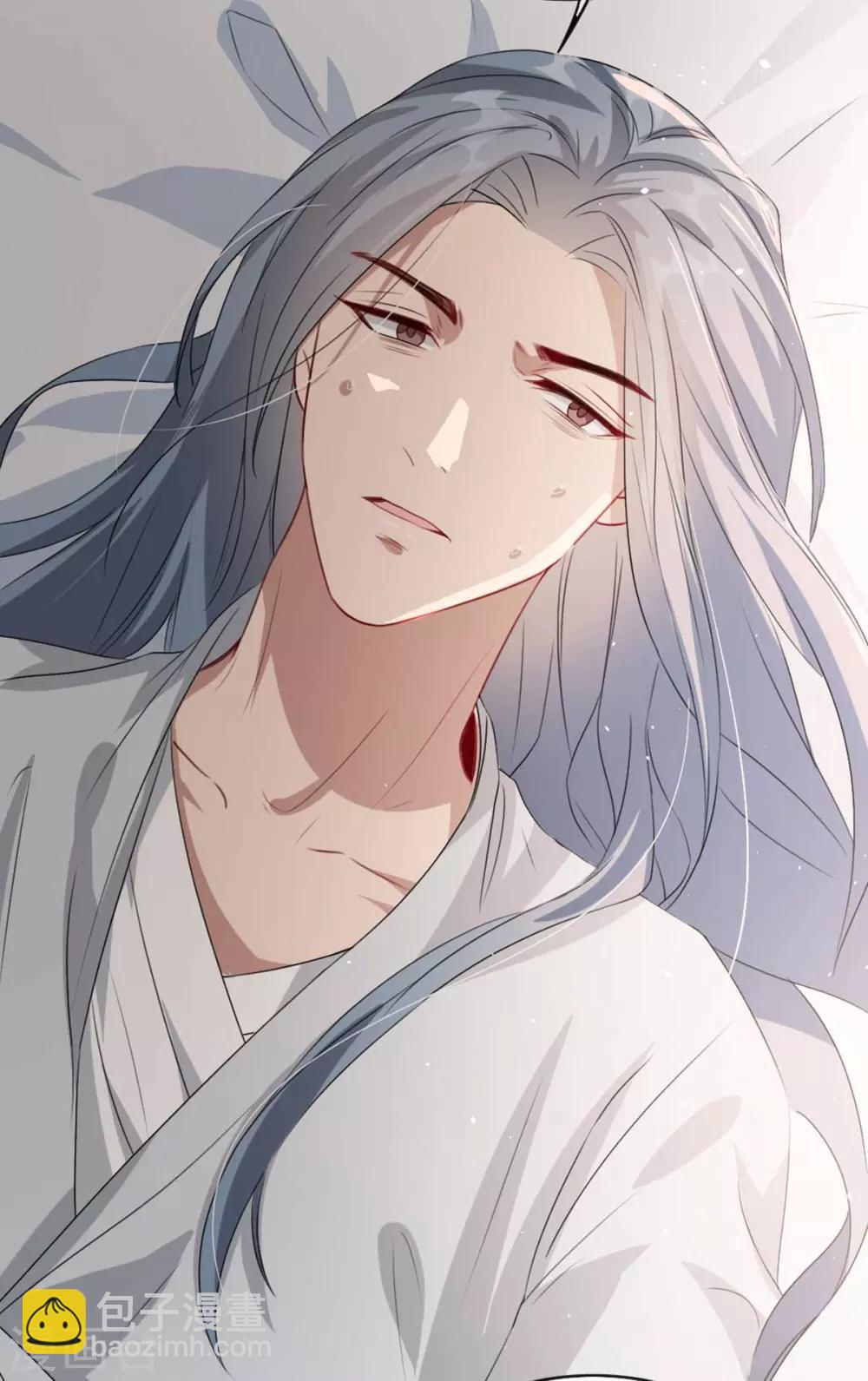 第74话 你处处不及相爷！-第81话