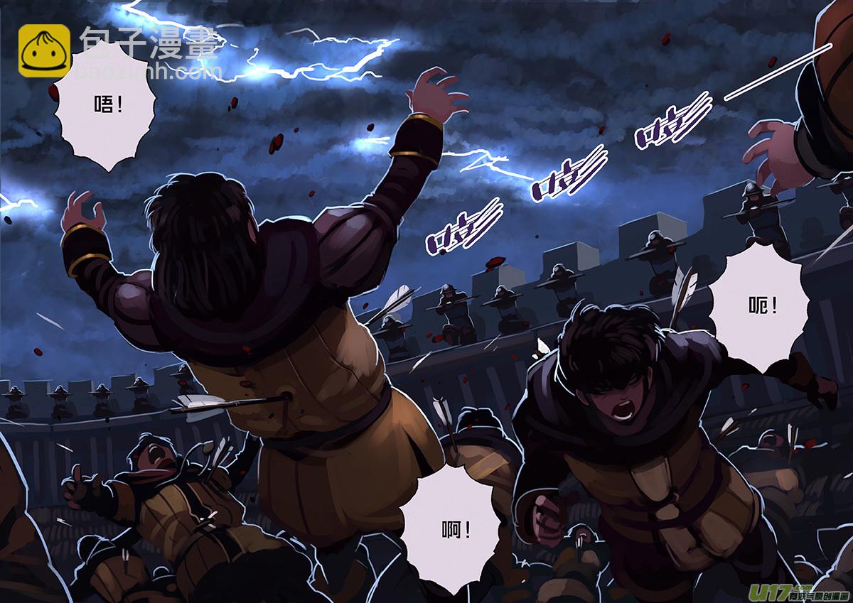 174 第十二章 四方绝杀（二）-第175话