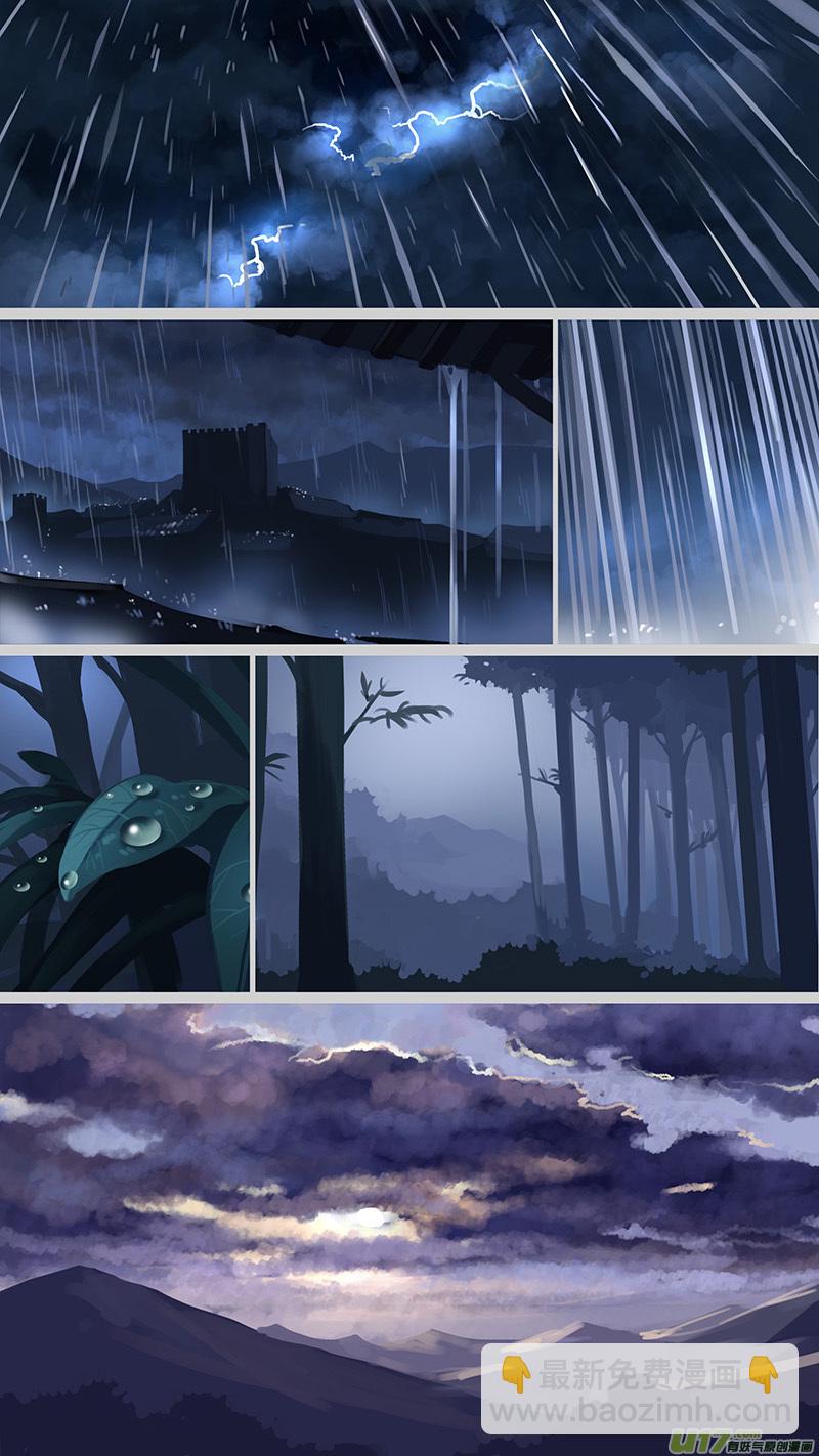 174 第十二章 四方绝杀（二）-第175话