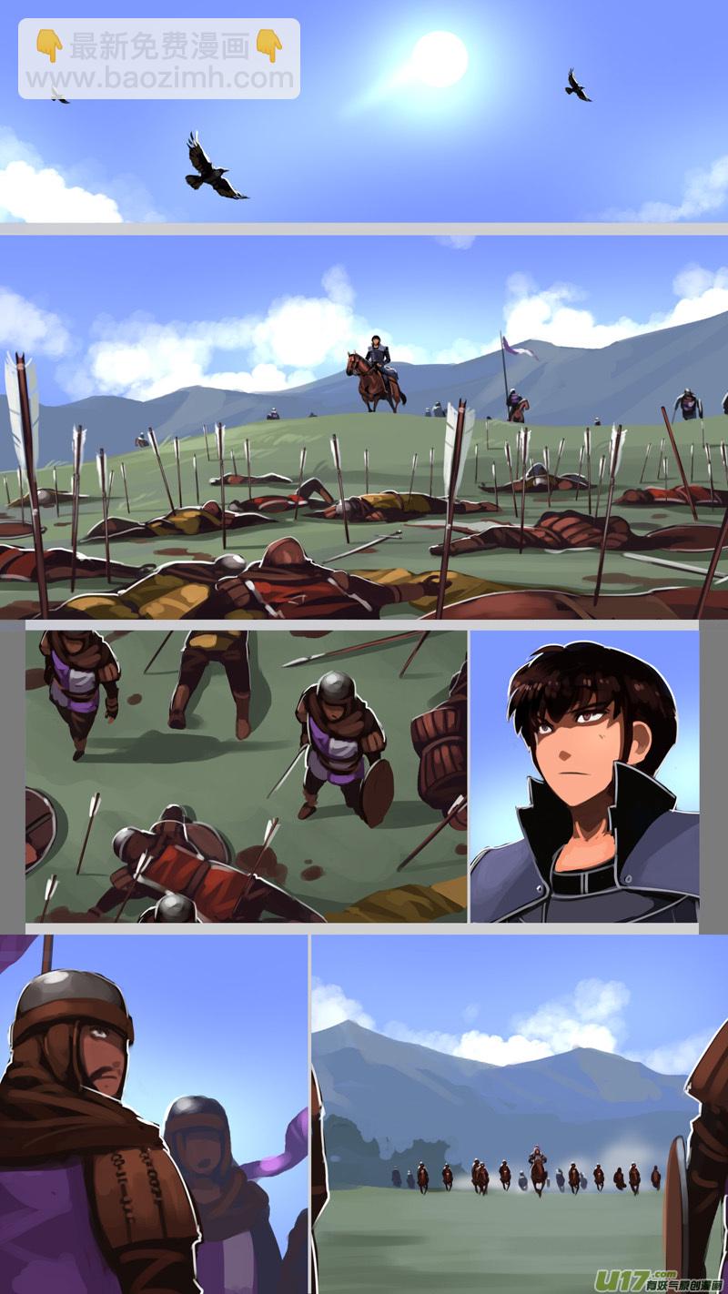 192 第十二章 四方绝杀（二十）-第193话