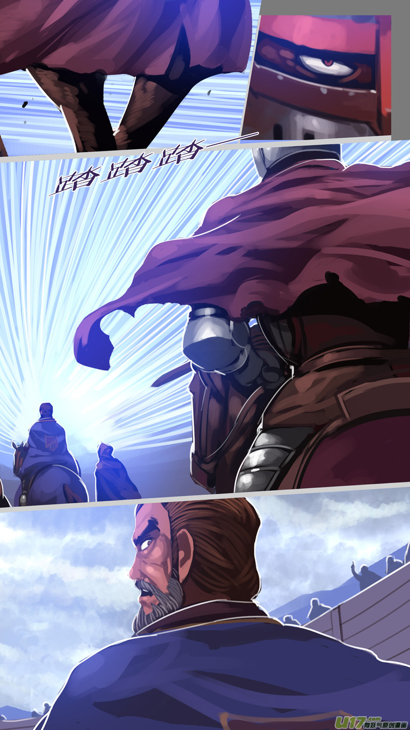 272 第十三章 铁蹄骑枪（四十六）-第273话