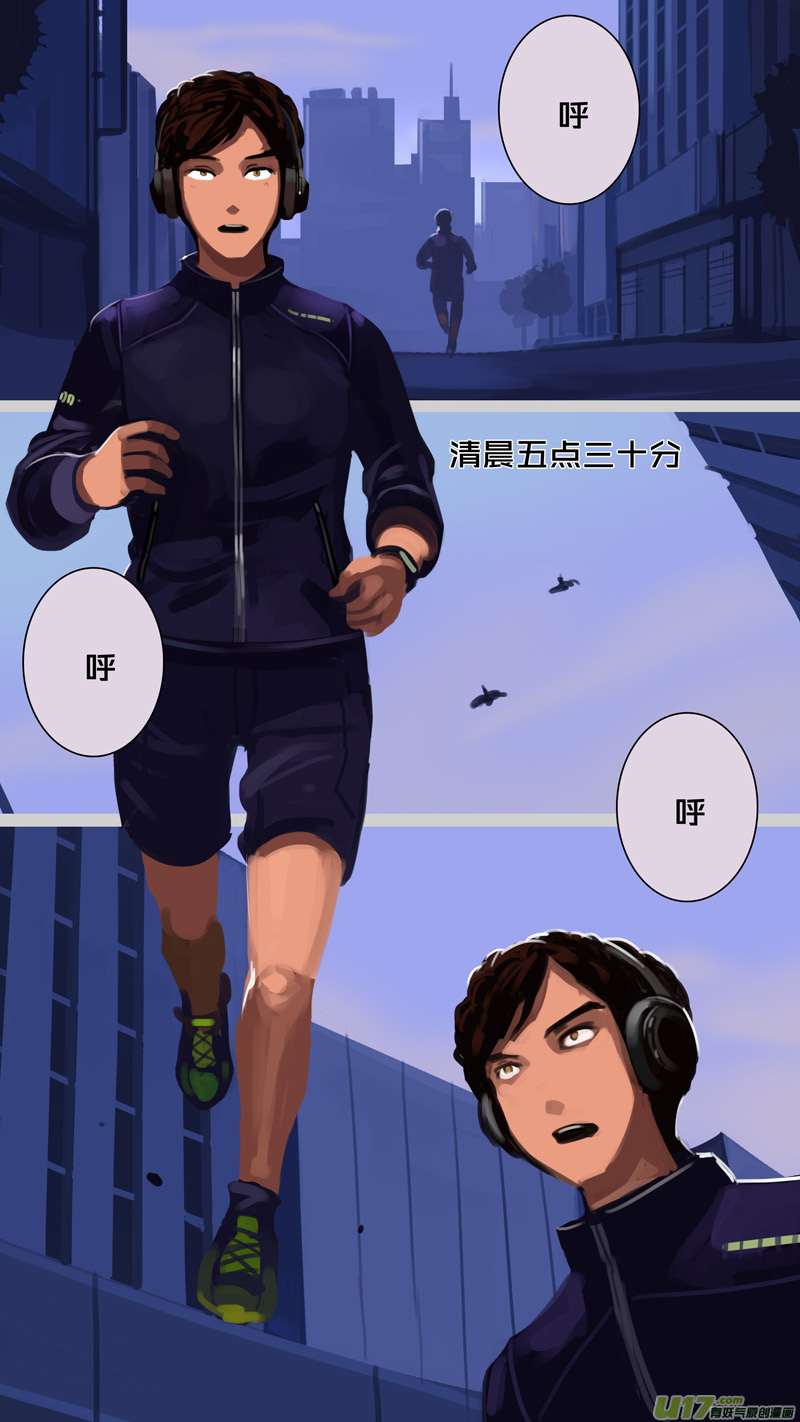 304 第十四章 骑士领（十九）-第305话