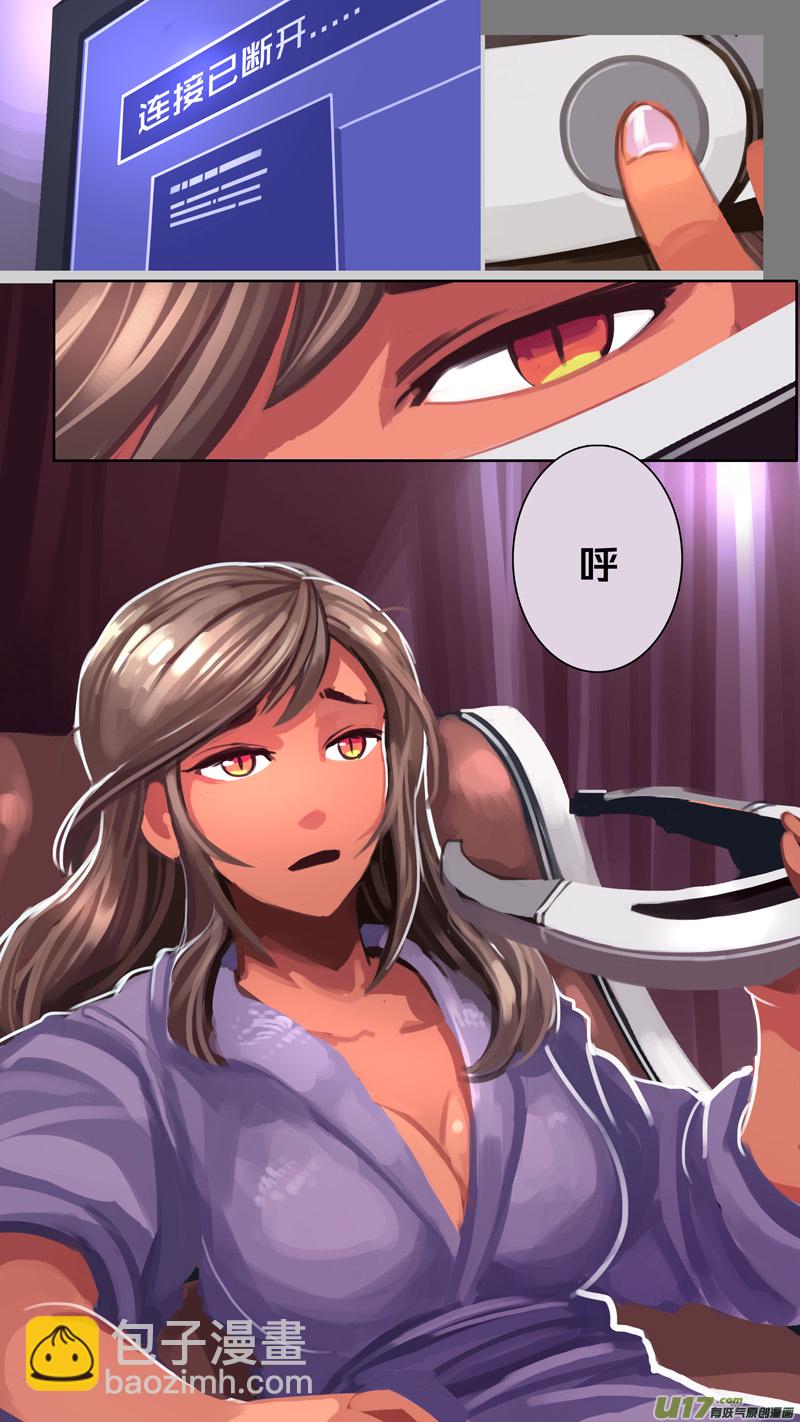 304 第十四章 骑士领（十九）-第305话