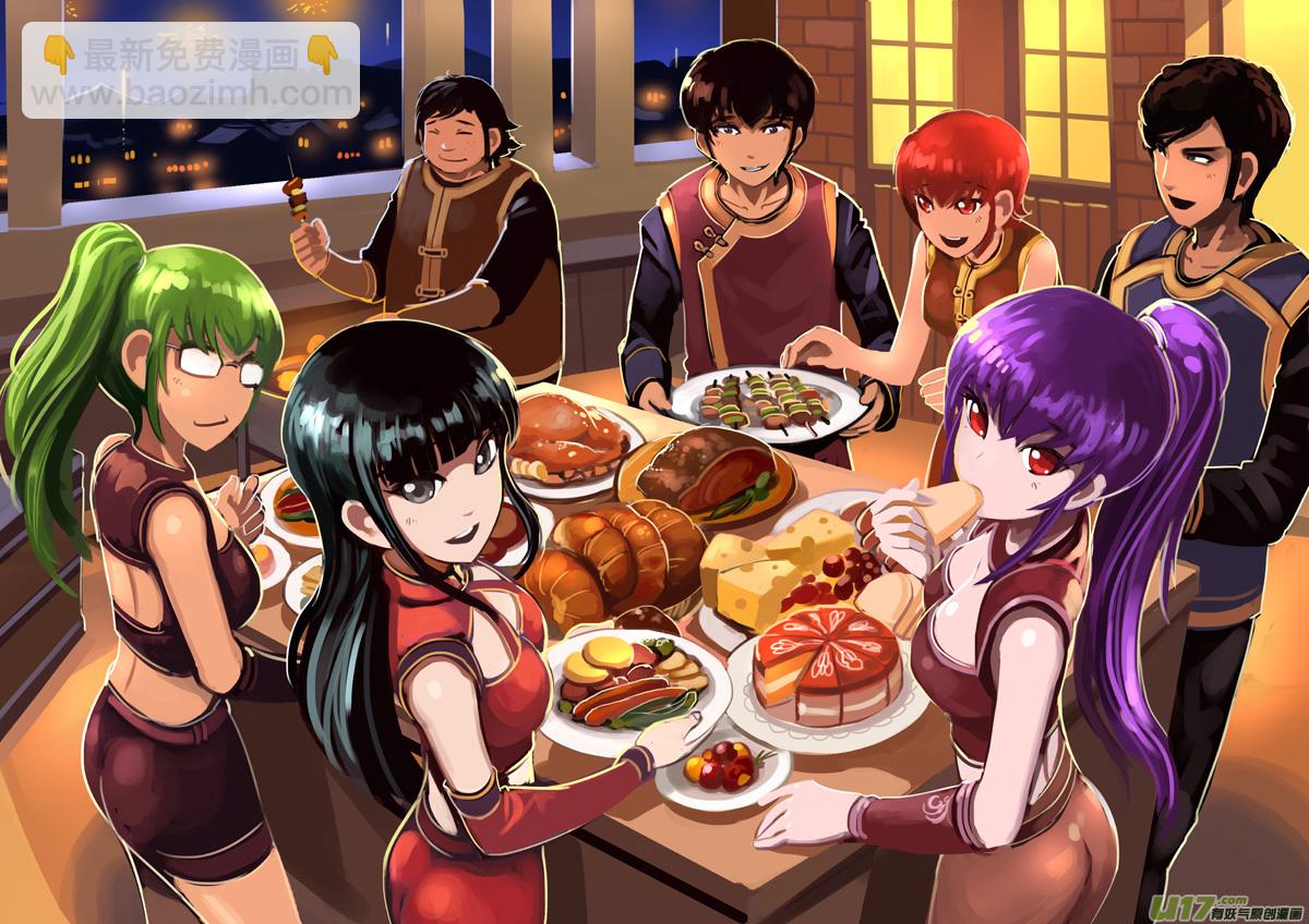 66 第九章 银币与商路（三）-第67话