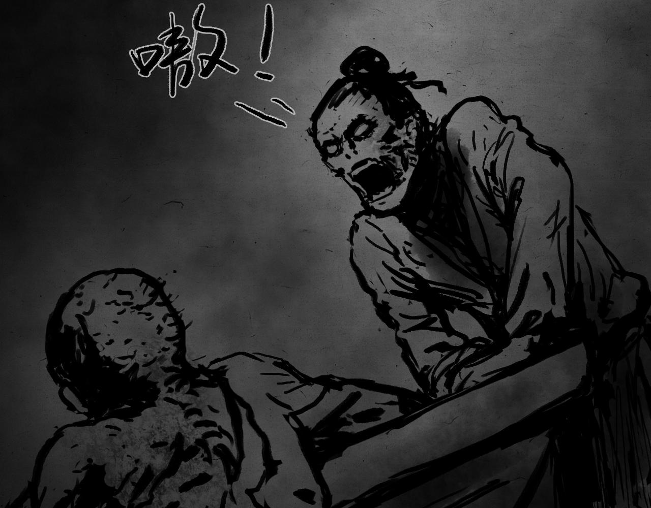 江村詭事 - 媽媽（下）(2/3) - 3