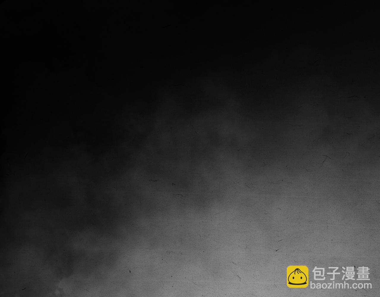江村詭事 - 媽媽（下）(2/3) - 4
