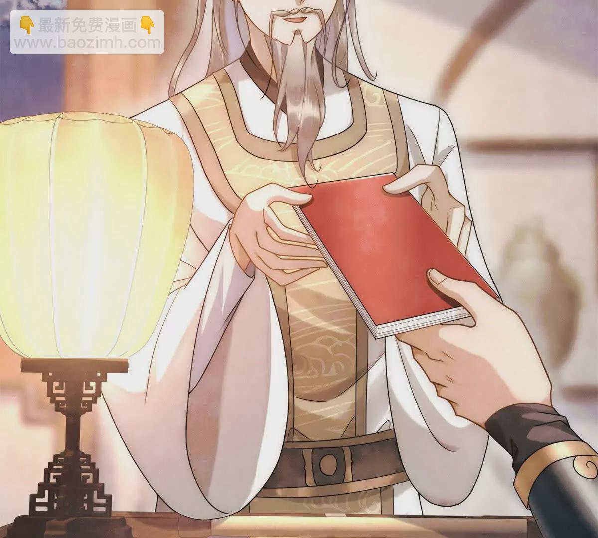 第10话 一个炮竹(1/2)-第11话