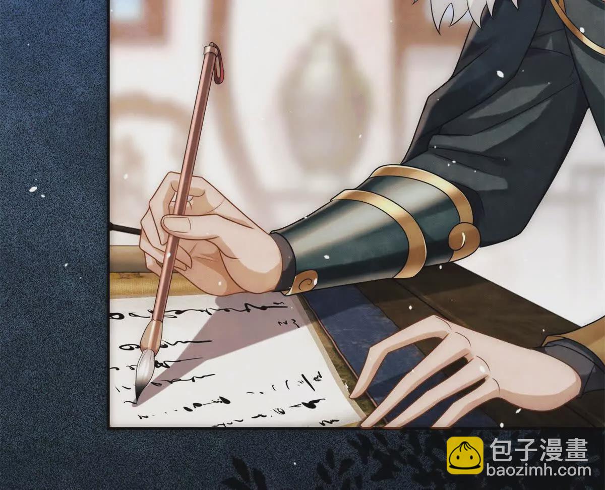 第10话 一个炮竹(1/2)-第11话