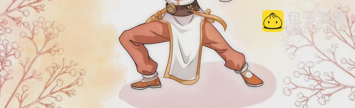 第10话 一个炮竹(1/2)-第11话