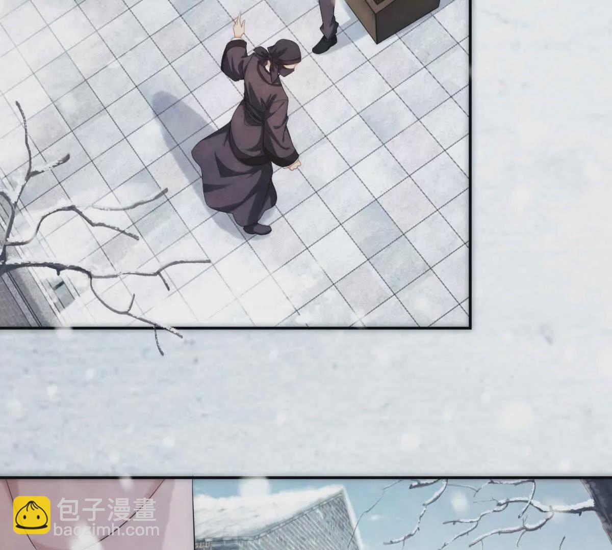 第12话 尝尝我的冻馒头(1/2)-第13话