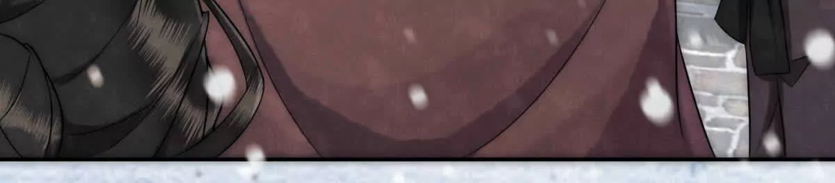 第12话 尝尝我的冻馒头(1/2)-第13话