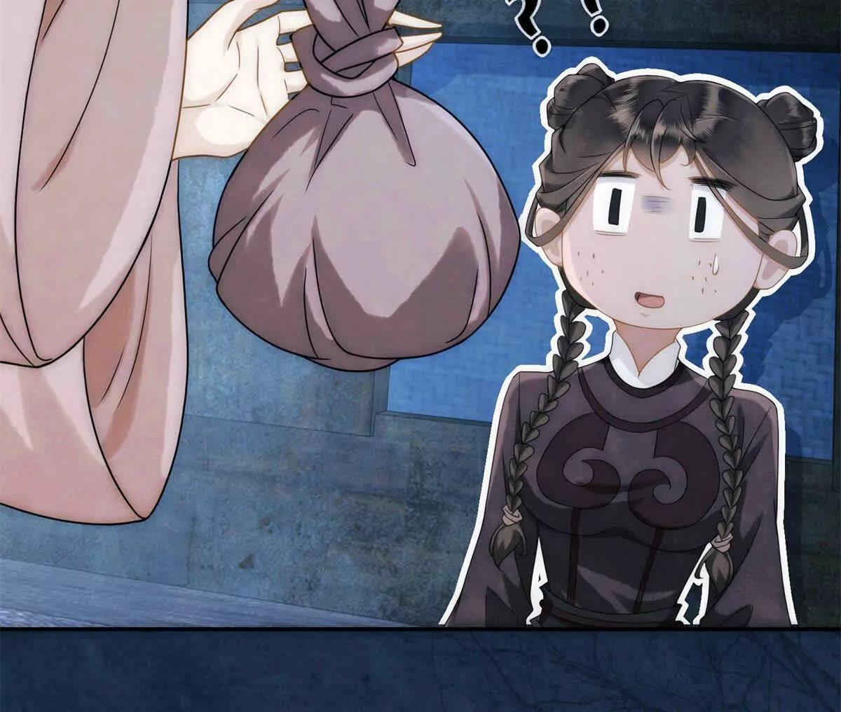 第12话 尝尝我的冻馒头(1/2)-第13话