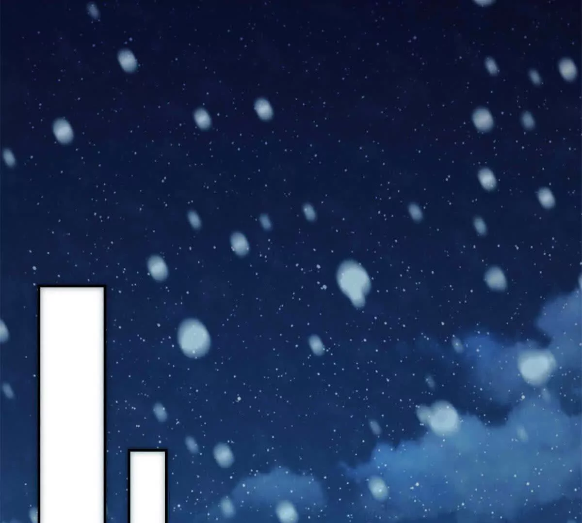 第12话 尝尝我的冻馒头(1/2)-第13话