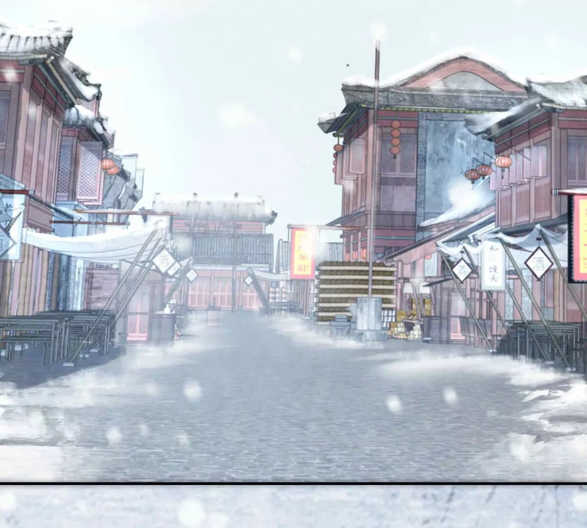 第12话 尝尝我的冻馒头(1/2)-第13话