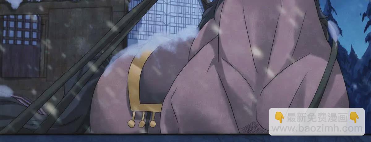 第14话 护马(1/2)-第15话