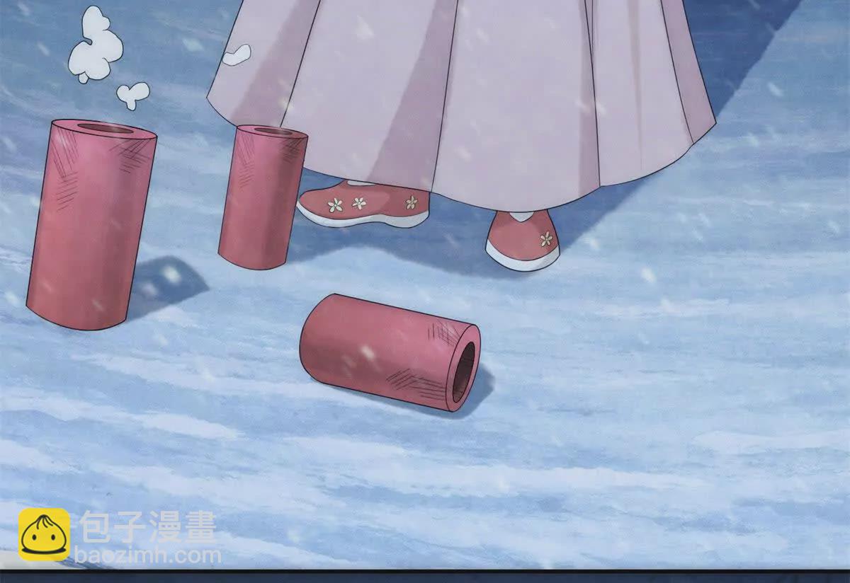 第14话 护马(1/2)-第15话