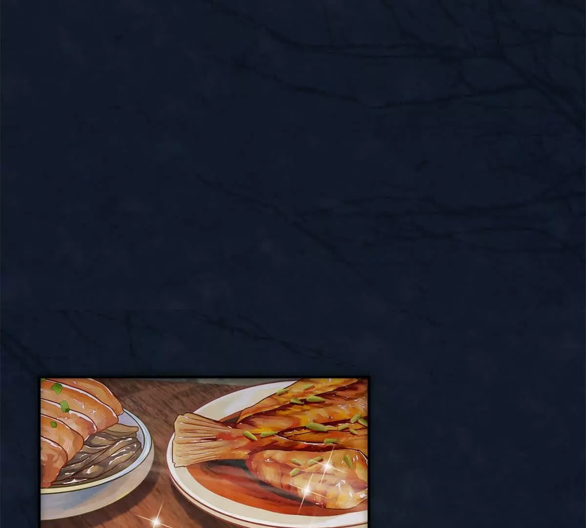 第16话 第一个除夕夜(1/2)-第17话