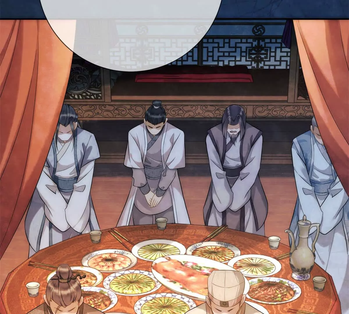 第16话 第一个除夕夜(1/2)-第17话