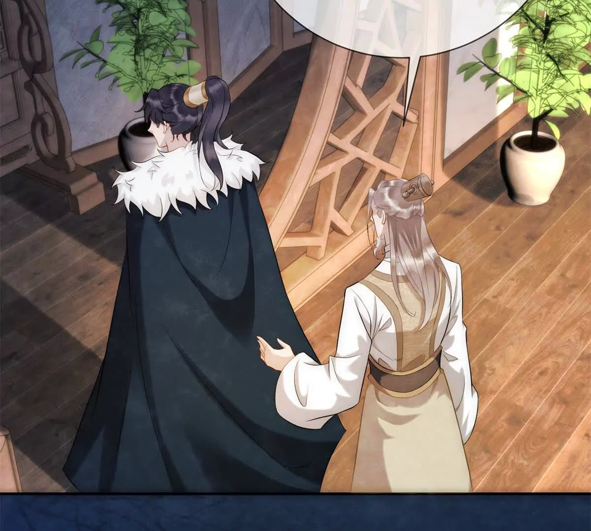 第16话 第一个除夕夜(1/2)-第17话