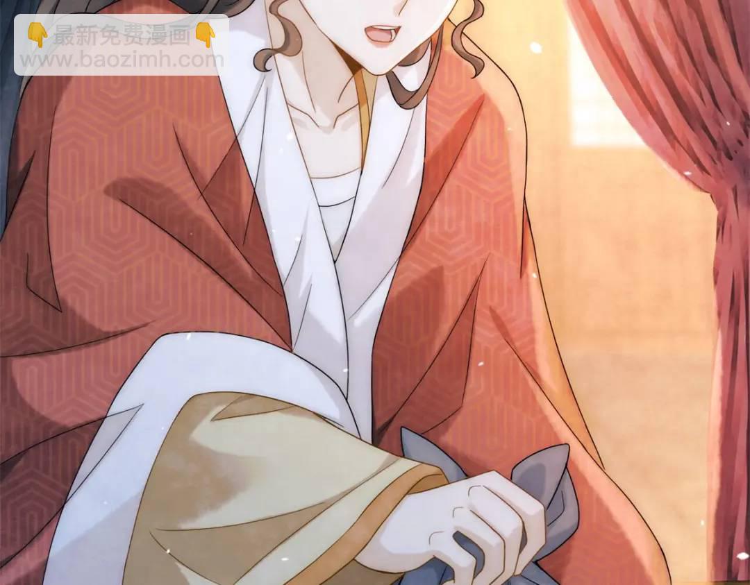 第18话 老兵的火折子(1/2)-第19话