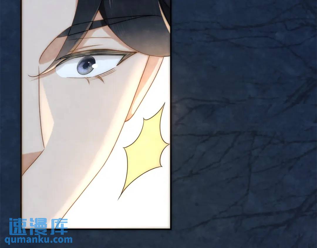 第18话 老兵的火折子(1/2)-第19话