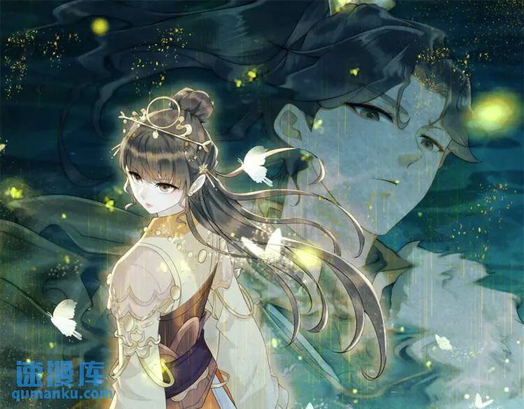 第2话 你背叛了武国(1/2)-第3话