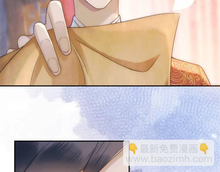 第2话 你背叛了武国(1/2)-第3话