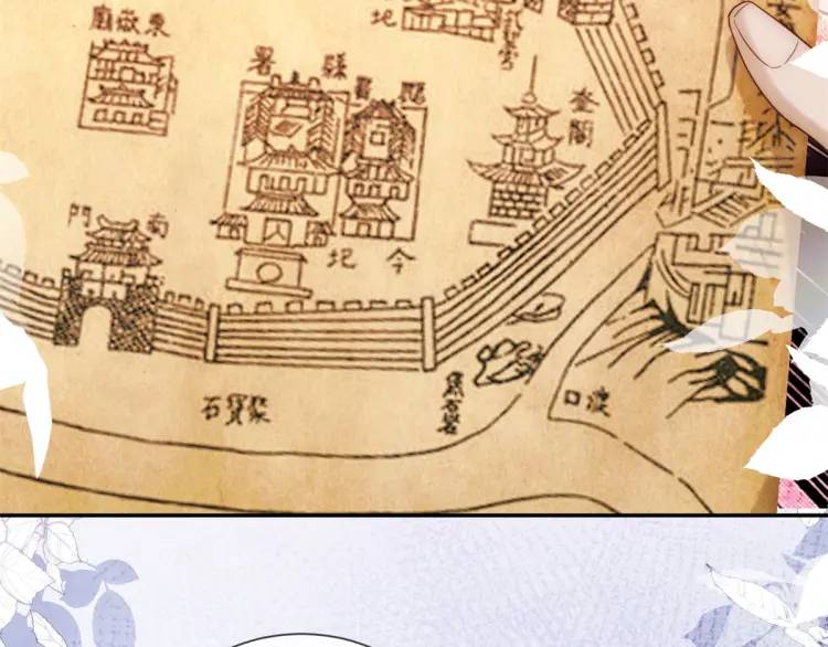 第2话 你背叛了武国(1/2)-第3话