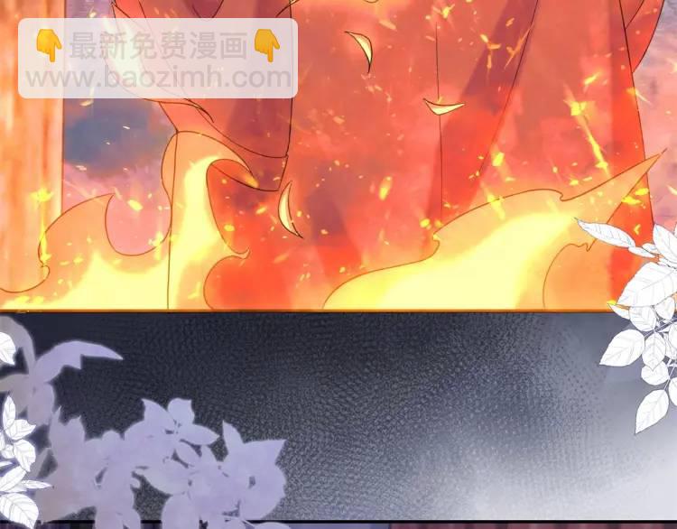 第2话 你背叛了武国(1/2)-第3话