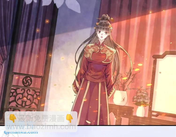 第2话 你背叛了武国(1/2)-第3话