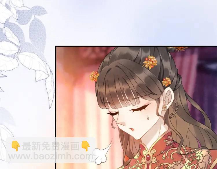 第2话 你背叛了武国(1/2)-第3话