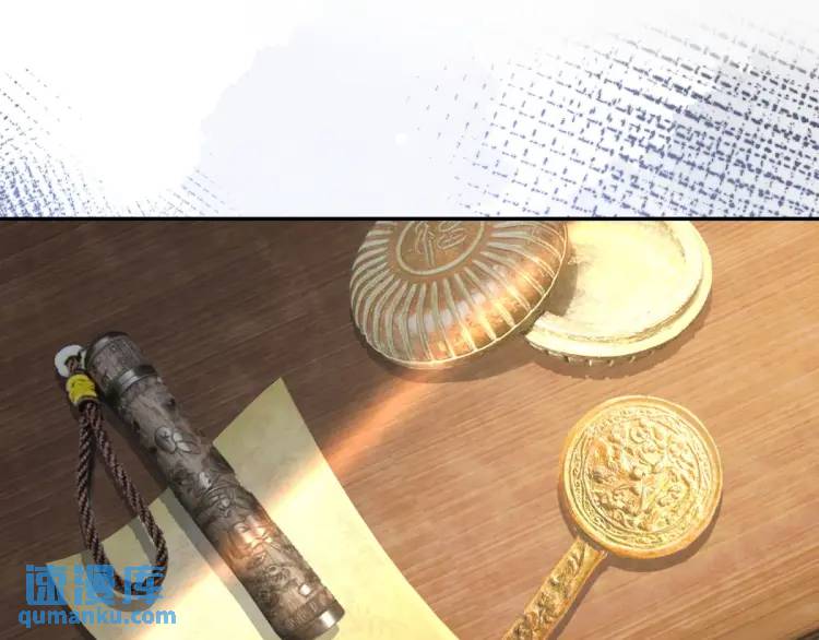 第2话 你背叛了武国(1/2)-第3话