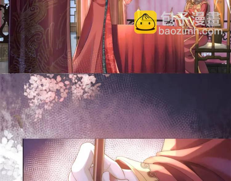 第2话 你背叛了武国(1/2)-第3话