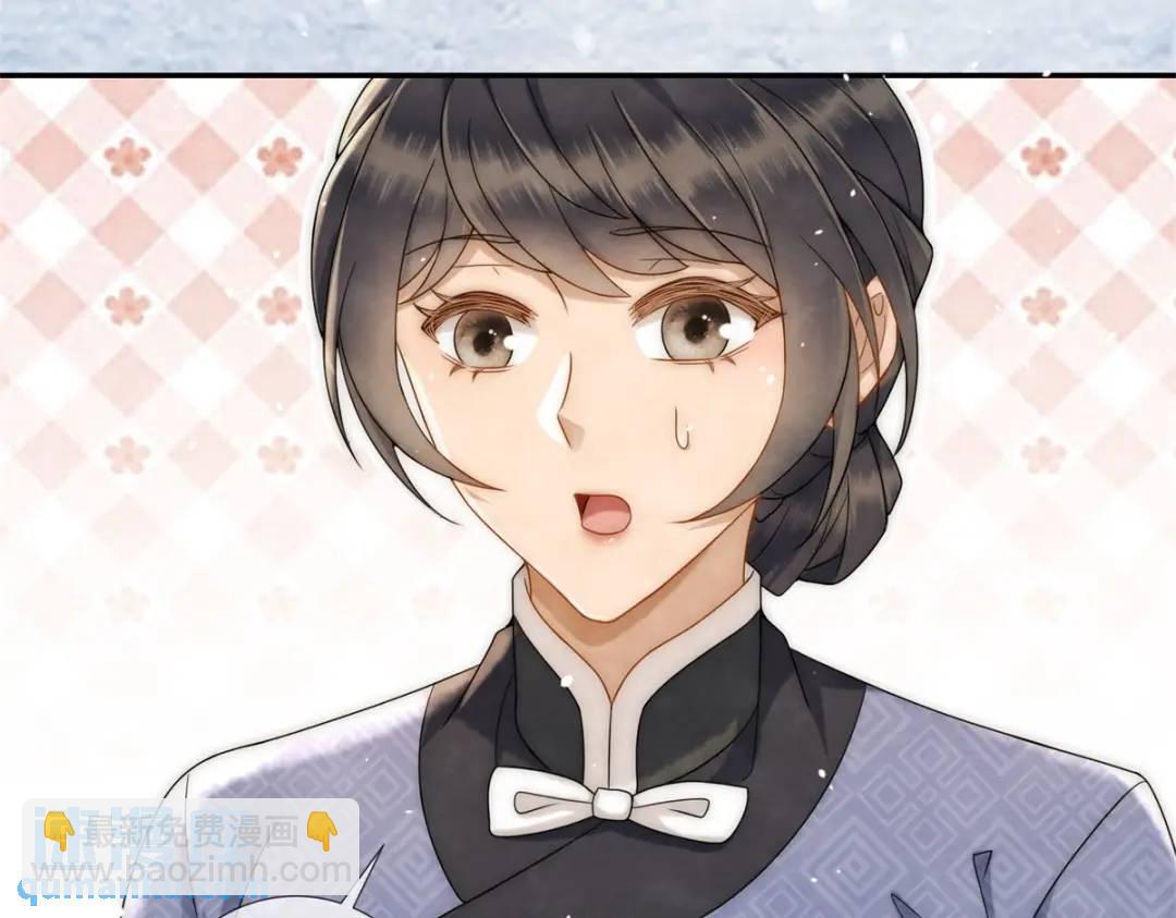 第20话 就没那宫斗的心思(1/2)-第21话