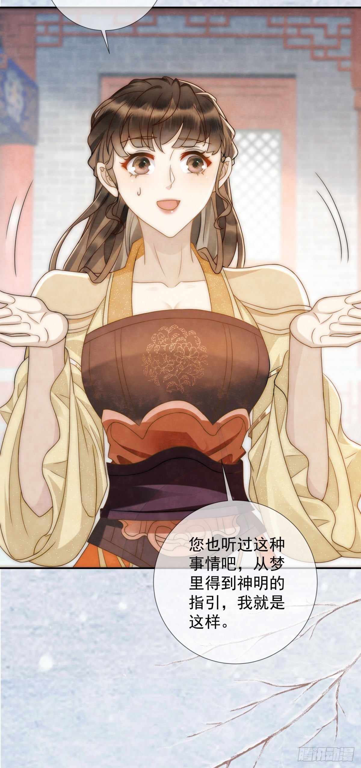 第22话 物理是何物？-第23话