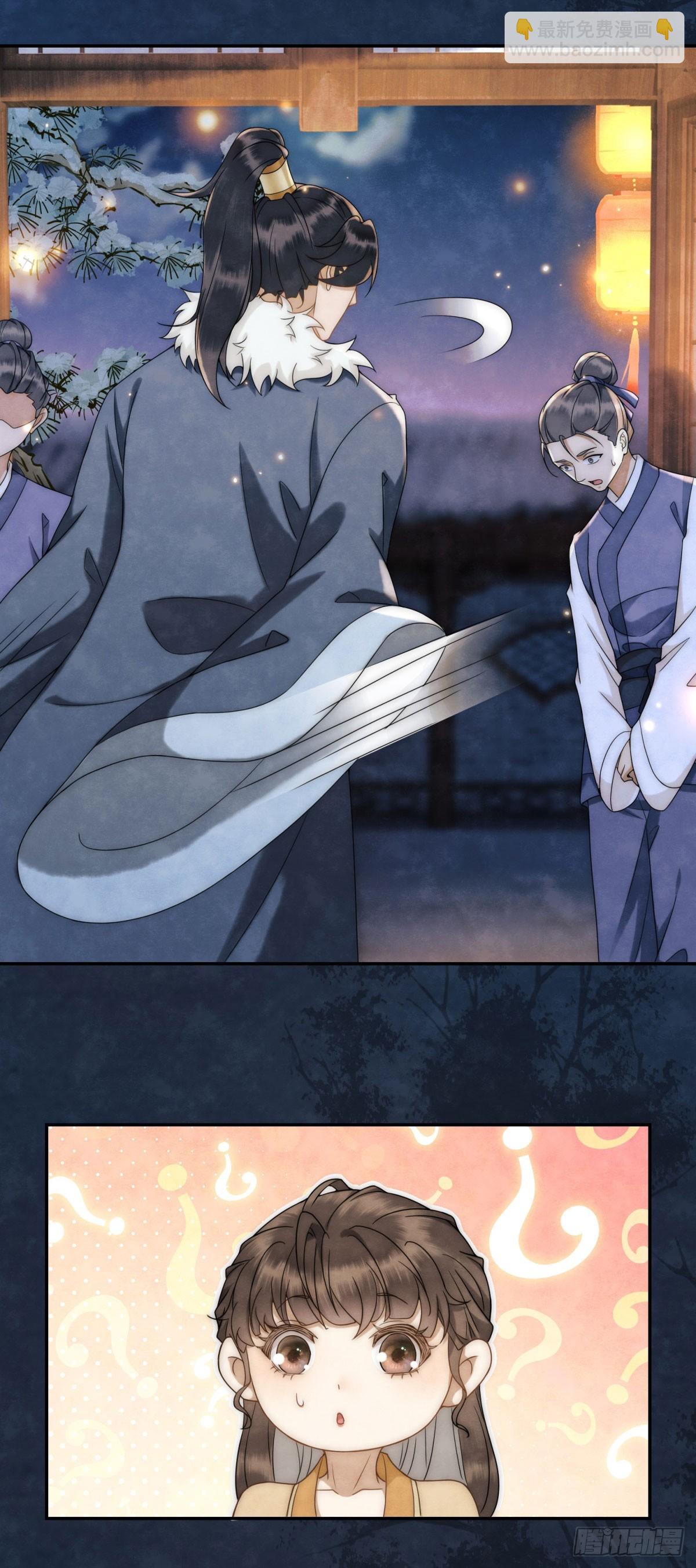 第22话 物理是何物？-第23话