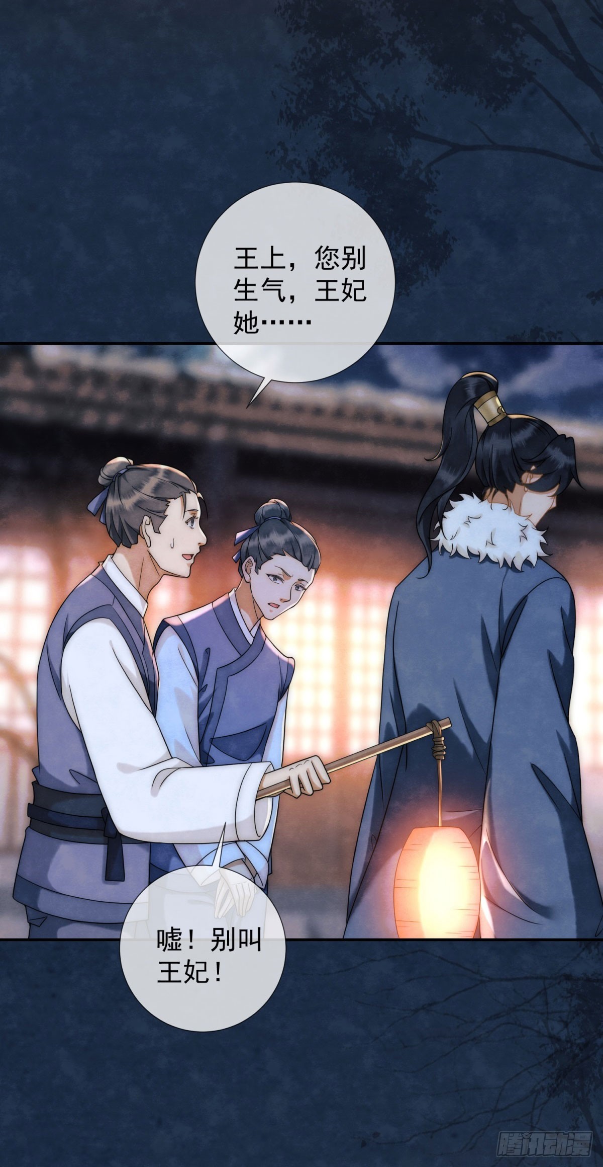 第22话 物理是何物？-第23话